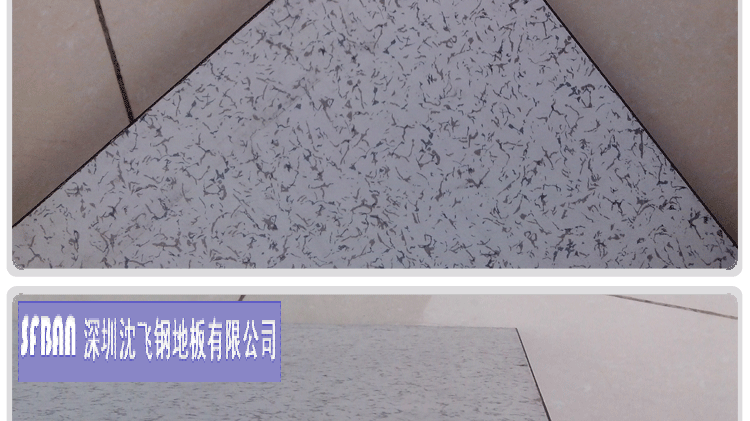 ϵy(tng)跀(wn)зo늡ĥ𡢷