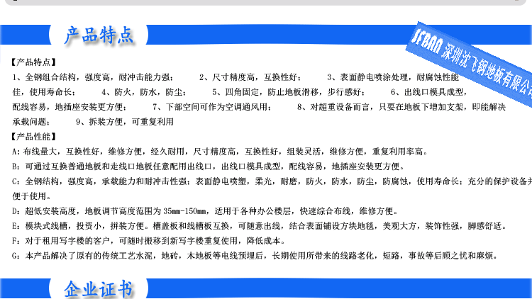 ^bԘO(qing)
